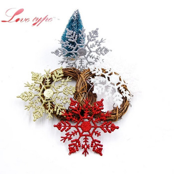 6PCS 7/10/12cm Bling Snowflake Коледно цветно дърво Висящи снежинки за Направи си сам подаръци Опаковане Доставки Коледна елха Декорация