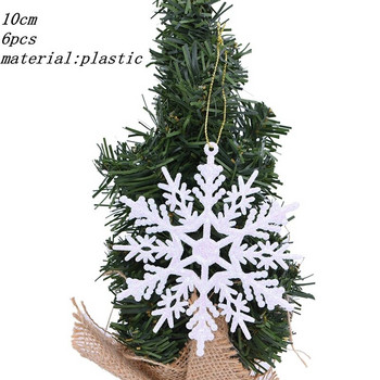 18 опаковки Пластмасови бели снежинки Орнаменти Коледна украса за коледна елха 10 см замръзваща снежинка Коледен декор