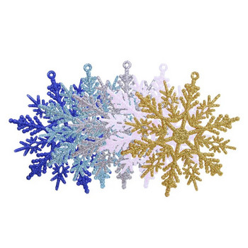 18 Συσκευασίες Πλαστικά Λευκά Διακοσμητικά Χιονιού Χριστουγεννιάτικα Διακοσμητικά για Χριστουγεννιάτικο Δέντρο 10cm Freezing Snowflake Xmas Decor