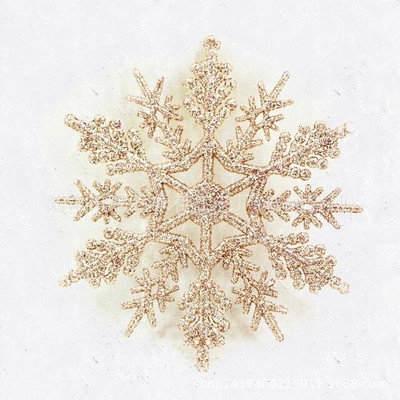 18 pakiranja plastičnih bijelih ukrasa u obliku pahuljica Božićni ukrasi za božićno drvce 10 cm Božićni ukras u obliku pahuljica koje se smrzavaju