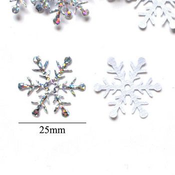 80 бр. 25 мм сребърни апликации от лазерна кърпа със снежинка Сватба/парти/венец/коледна украса Занаяти Направи си сам аксесоари