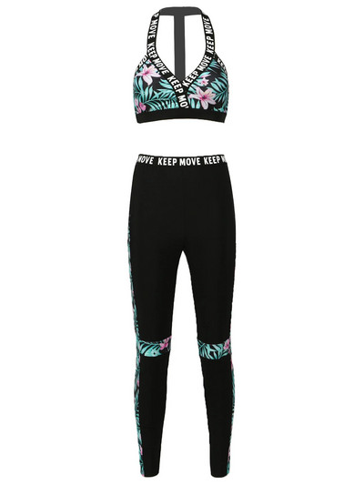 Dvodijelni set za jogu Fitness Sportsko odijelo Trenirka Odjeća za teretanu Sportska odjeća za žene Sportski grudnjak Prsluk Joga Tajice Odjeća za vježbanje