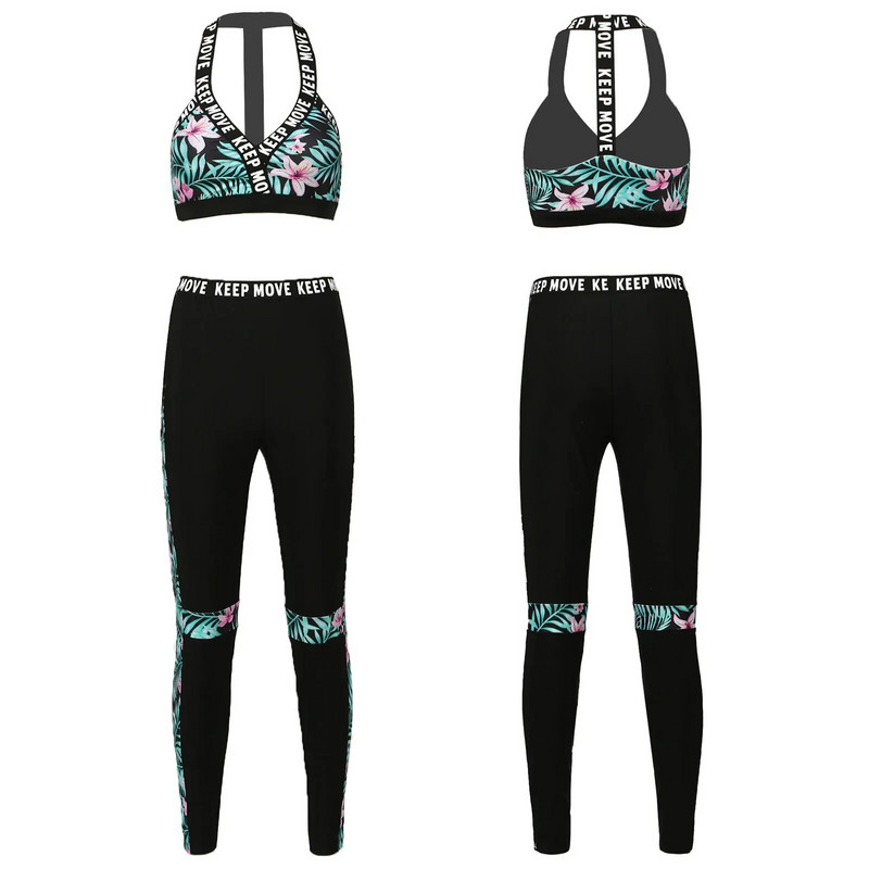 Dvodijelni set za jogu Fitness Sportsko odijelo Trenirka Odjeća za teretanu Sportska odjeća za žene Sportski grudnjak Prsluk Joga Tajice Odjeća za vježbanje