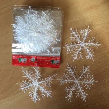 JOY-ENLIFE Χριστουγεννιάτικη διακόσμηση λευκή τεχνητή νιφάδα χιονιού ψεύτικη νιφάδα χιονιού Στολίδι Χριστουγεννιάτικου δέντρου Πρωτοχρονιά 2020