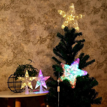 15 см/23 см LED петолъчка звезда Коледно дърво Toppers LED декорация за дома Коледно сияние Прозрачни орнаменти 2023 Коледа