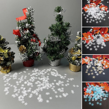 300 τεμ. Χριστουγεννιάτικο κομφετί με νιφάδες χιονιού Winter Frozen ντεκόρ πάρτι 2024 Χριστουγεννιάτικα στολίδια Δέντρα Διακοσμητικά Πρωτοχρονιάτικη διακόσμηση για το σπίτι
