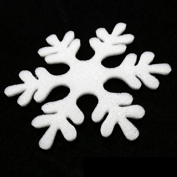 Νέα Διακοσμητικά νιφάδα χιονιού από αφρό Χριστουγεννιάτικα στολίδια κρεμαστά για χριστουγεννιάτικο δέντρο 7,8 ιντσών διαμέτρου νιφάδες χιονιού Διακόσμηση παραθύρου DIY Craft Snowflakes