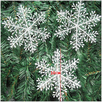 15τμχ 10cm Πλαστικές νιφάδες χιονιού Ψεύτικες νιφάδες χιονιού Τεχνητό χιόνι DIY Χειροποίητα Χειροτεχνήματα Χριστουγεννιάτικα Δέντρα Στολίδια Διακοσμητικά για το σπίτι