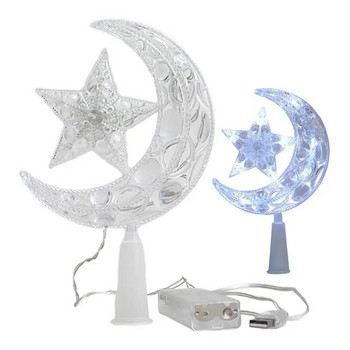 Коледна елха Топ Луна Звезда LED светлинна лампа Множество режими на осветление Широка гама от приложения Романтична атмосфера Фестивални орнаменти