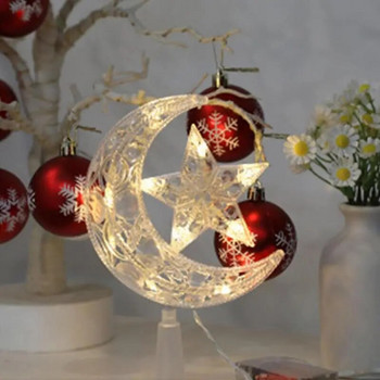 Коледна елха Топ Луна Звезда LED светлинна лампа Множество режими на осветление Широка гама от приложения Романтична атмосфера Фестивални орнаменти