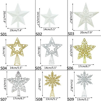 1 τεμ. Χρυσό χριστουγεννιάτικο δέντρο με αστέρι κορυφαία στολίδια Glitter Snowflakes Stars Χριστουγεννιάτικα στολίδια για το σπίτι Χριστούγεννα Navidad Πρωτοχρονιά 2023
