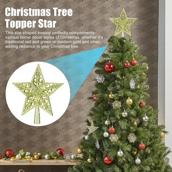 Χριστουγεννιάτικο Δέντρο Κορυφαίο Αστέρι 20cm Μενταγιόν Πεντάκτινο Αστέρι Glittering Star Χριστουγεννιάτικο Δέντρο Topper Home Είδη πάρτι