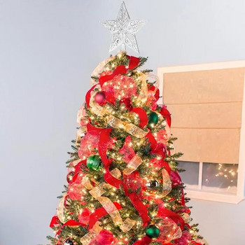 Χριστουγεννιάτικο Δέντρο Κορυφαίο Αστέρι 20cm Μενταγιόν Πεντάκτινο Αστέρι Glittering Star Χριστουγεννιάτικο Δέντρο Topper Home Είδη πάρτι