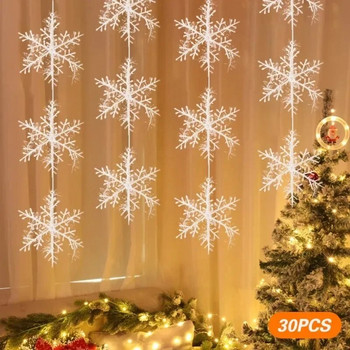 6 τμχ Μεγάλες χριστουγεννιάτικες νιφάδες χιονιού στολίδια Χριστουγεννιάτικο δέντρο που κρέμεται Glitter Διακόσμηση νιφάδων χιονιού DIY Πρωτοχρονιάτικες γιρλάντες Διακόσμηση σπιτιού