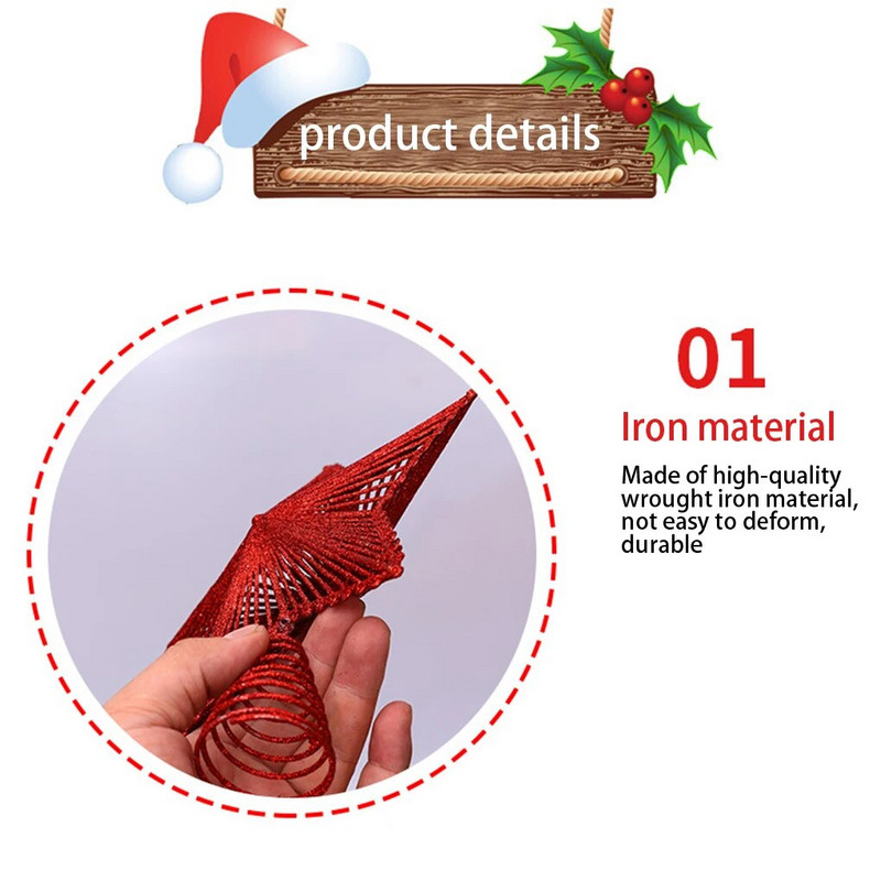 Χριστουγεννιάτικο δέντρο Topper Star Γάμος Γενέθλια DIY Διακόσμηση Διακοσμητικό Εξωτερικό Στολίδι Φωτογραφία Φόντο καταστήματος