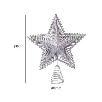 Νέο Christmas Star Topper 23x20x5cm DIY Χριστουγεννιάτικο Δέντρο Χρυσό Πλαστικό Ασημί Sparkle Stars Στολίδια Αξεσουάρ