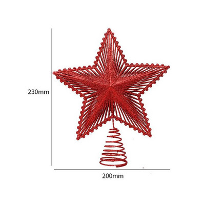 Νέο Christmas Star Topper 23x20x5cm DIY Χριστουγεννιάτικο Δέντρο Χρυσό Πλαστικό Ασημί Sparkle Stars Στολίδια Αξεσουάρ