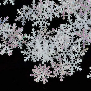 Snowflake Ornament 600PCS Όμορφες και ανθεκτικές νιφάδες χιονιού για Χριστουγεννιάτικη γιορτινή διακόσμηση πάρτι