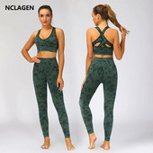 2-osaline õmblusteta ülikond naiste spordirõivad, kaamo-joogakomplekt, kõrge elastsusega spordiriietus, jõusaali säärised ja rinnahoidja treeningriided