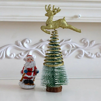 Χριστουγεννιάτικο Δέντρο Κορυφή Glitter Star Χριστουγεννιάτικη διακόσμηση Χριστουγεννιάτικη διακόσμηση Χριστουγεννιάτικου δέντρου με πεντάκτινο αστέρι/άλκες