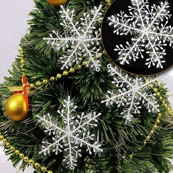 Бяла изкуствена снежинка Коледна украса Коледно дърво Висулка Орнамент за домашен декор Navidad Новогодишно парти Парти консумативи
