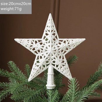 Glitter White Star Top Χριστουγεννιάτικα στολίδια, Χαρούμενα Χριστουγεννιάτικα Διακοσμητικά για το Σπίτι, Χριστουγεννιάτικο Δέντρο, Δώρο Πρωτοχρονιάς, 1 τεμ.