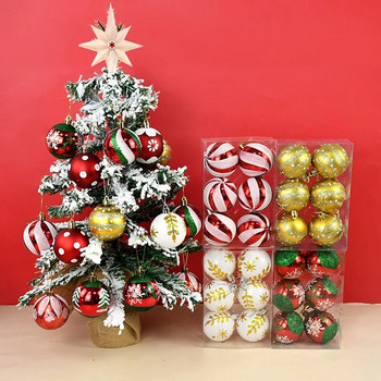 6 τμχ/Κουτί Χριστουγεννιάτικη μπάλα Κρεμαστό Μπάλα με ρίγες με κουκκίδες DIY Χριστουγεννιάτικα στολίδια για Χριστουγεννιάτικη διακόσμηση Navidad Πρωτοχρονιάτικο Δώρο 2023