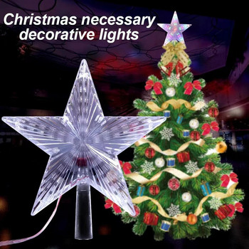 Коледни звезди Topper Tree Light Коледни звезди Нов пластмасов материал Европейски американски класически стил Красиво колокиране