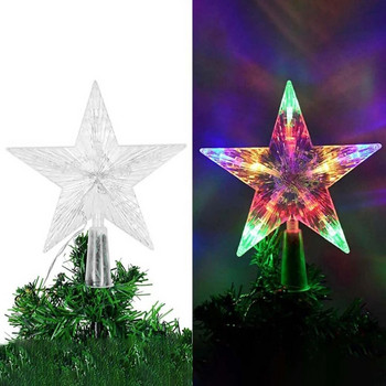 Χριστουγεννιάτικο Star Tree Topper Lighted with LED Lights Beautiful Star Lighting Γιορτινή διακόσμηση για χριστουγεννιάτικο δέντρο στο σπίτι