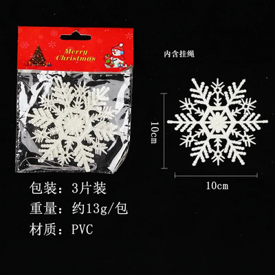 Sretan božićni ukras Ukrasi od umjetne pahuljice Lažni snježni privjesci Dekoracija božićnog drvca za kućnu atmosferu Potrepštine za raspored