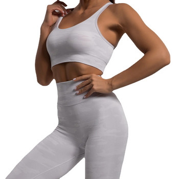 Guta 5Colors Αθλητικά ρούχα Γυναικεία Γυμναστική Γυμναστική Καμουφλάζ Camo Yoga Σετ Scrunch Booty Γιόγκα Κολάν + Αθλητικό σουτιέν GYM Sport Suit Femme