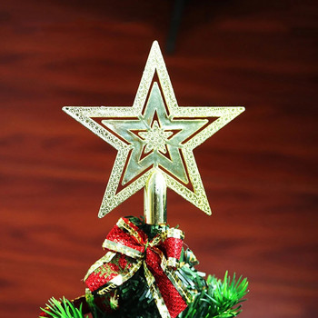20CM Treetop Star Коледна елха Декорации Пентаграма Аксесоари Празнични орнаменти 3D Злато Сребро Червен Пентаграма Коледа