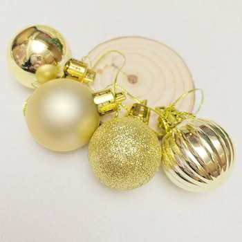 Χριστουγεννιάτικη χριστουγεννιάτικη μπάλα μπαλίτσα 30mm Κρεμαστό στολίδι για πάρτι σπιτιού 24 τμχ Μπάλες διακόσμησης δέντρου Κρεμαστό κρεμαστό χριστουγεννιάτικο πάρτι