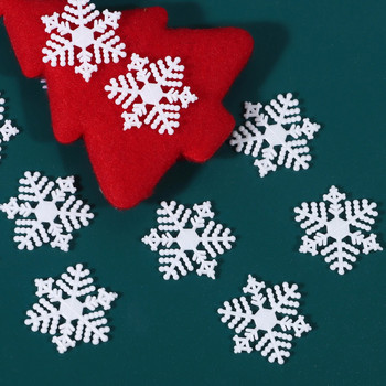 50/100Pcs 25mm Plastic White Snowflake Τεχνητά Χριστουγεννιάτικα στολίδια για Χριστουγεννιάτικο Δέντρο για πάρτι Νέο 2023