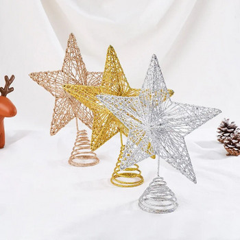20/25CM метална коледна елха със звезда с лъскава златна повърхност с пет лъча звезда Доставки Коледен новогодишен орнамент