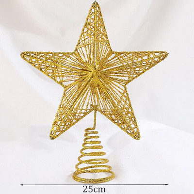 Metalna zvijezda na vrhu božićnog drvca od 20/25 cm, sjajna zlatna površina, vrh petokrake zvijezde, oprema za božićno-novogodišnji ukras