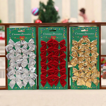 12 τμχ Χριστουγεννιάτικα Φιόγκοι Κρεμαστό Στολίδι Χρυσό Ασημί Κόκκινο Φιόγκο Χριστουγεννιάτικο Δέντρο Στολίδια Σπίτι Γάμου Δώρα Πρωτοχρονιάς Διακόσμηση κουτιού