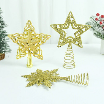 1 τεμ. Χρυσό ασημί γκλίτερ με πεντάκτινο κούφιο χριστουγεννιάτικο δέντρο Κορυφαίο πλαστικό χριστουγεννιάτικο στολίδια για το χριστουγεννιάτικο πάρτι για το σπίτι
