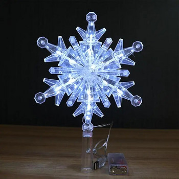 Snowflake Tree Topper Light Διακοσμητικό Επαναφορτιζόμενο χριστουγεννιάτικο δέντρο με διαφοροποιημένες λειτουργίες φωτισμού Χριστουγεννιάτικα πάρτι USB
