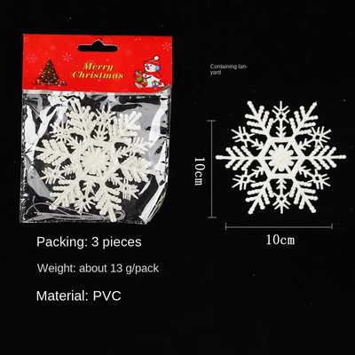 Božićne zavjese 3D pahuljica Bijela plastična svjetlucava božićna jelka Ukrasi za kućni prozor Zavjese za partyj prostor za odmor