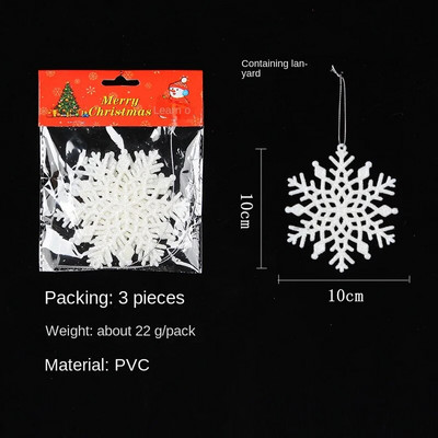 Božićne zavjese 3D pahuljica Bijela plastična svjetlucava božićna jelka Ukrasi za kućni prozor Zavjese za partyj prostor za odmor