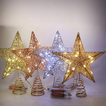 Χρυσά Glitter Χριστουγεννιάτικα στολίδια Star Xmas Tree Στολίδια Καλά Χριστουγεννιάτικα Στολίδια Navidad Νέο Έτος 2023