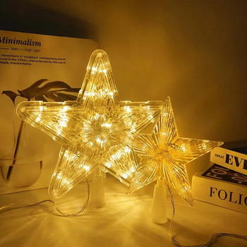 Χριστουγεννιάτικο δέντρο Κορυφαίο LED Star Lights Χριστουγεννιάτικο Διακοσμητικό Φωτιστικό για Χριστουγεννιάτικα στολίδια στολίδι για το νέο έτος Noel Navidad