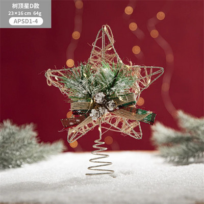 Ziemassvētku eglīšu virsma Izsmalcināti dzelzs mākslas spīdumi Zelta zvaigzne Nodic Style Ziemassvētku mājas ballīšu rotājumi Ziemassvētku eglīšu rotājumiem