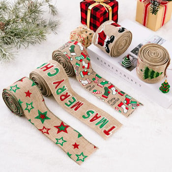 5MX6cm Χριστουγεννιάτικη διακόσμηση Κορδέλα απομίμηση λινάτσα από γιούτα Σύρμα άκρη Λινά κορδέλες Συσκευασία δώρου Xmas Tree Bowknot Bowknot DIY Crafts