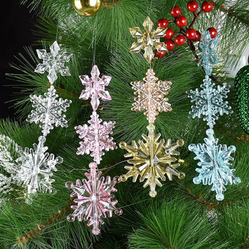 10 τμχ Κρυστάλλινο ακρυλικό χριστουγεννιάτικα στολίδια νιφάδα χιονιού Διαφανές χριστουγεννιάτικο δέντρο κρεμαστό κρεμαστό χειμερινό πάρτι διακόσμηση σπιτιού