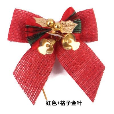 Ziemassvētku bantīte ar zvaniņu Ziemassvētku eglītes kulons Dāvanu kastes rotājums Roku darbs Ziemassvētku bantītes Ziemassvētku rotājumi