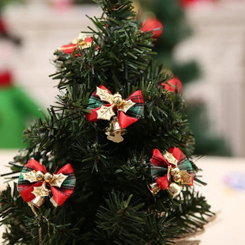 10 τμχ Χριστουγεννιάτικα Φιόγκοι Κρεμαστά Διακοσμητικά Χρυσό Κόκκινο Φιόγκο με Κουδούνια Διακοσμητικά Χριστουγεννιάτικου Δέντρου Πρωτοχρονιά 2023 Χριστουγεννιάτικο Δώρο Διακόσμηση