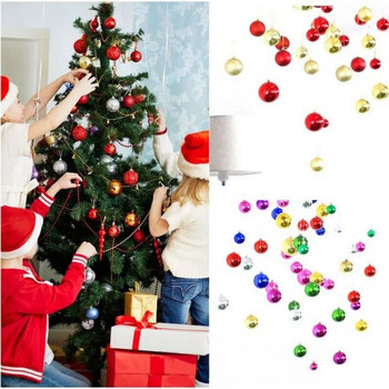 12 τμχ 3 εκ. Χριστουγεννιάτικη μπάλα Διακοσμητικό χριστουγεννιάτικο δέντρο Στολίδια για διακόσμηση σπιτιού Απόκριες Πρωτοχρονιά Navidad Κρεμαστό Αξεσουάρ μπάλα