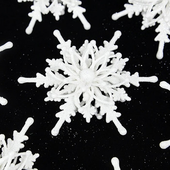 Χριστουγεννιάτικο μενταγιόν με νιφάδα χιονιού Ice λευκό 3D Snowflake Πλαστικό Glitter Χριστουγεννιάτικο Δέντρο Κρεμαστό Στολίδι για Πρωτοχρονιάτικο πάρτι Διακόσμηση σπιτιού